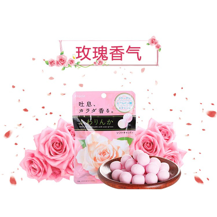 Kẹo Hoa Hồng Thơm Cơ Thể Kracie Làm Đẹp Da Nhật Bản 32g