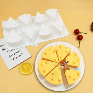 Khuôn Silicon Phomai Cheese Dễ Thương Làm Socola, Đậu Hũ Non, Thạch Rau câu, Pudding (Phô Mai) CAKESHOP