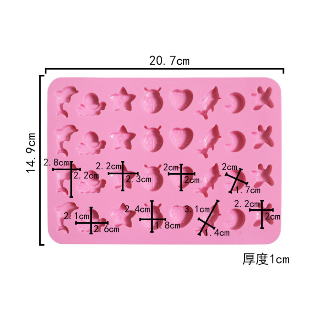 HCM-Khuôn Silicon Động Vật Biển Dễ Thương Làm Socola, Đậu Hũ Non, Thạch Rau câu, Pudding CAKESHOP