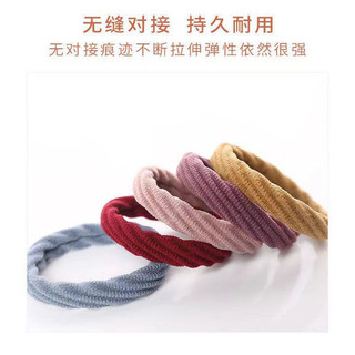 Quà tặng dây buộc tóc