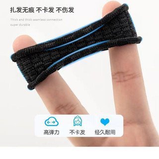 Quà tặng dây buộc tóc