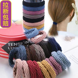 Quà tặng dây buộc tóc