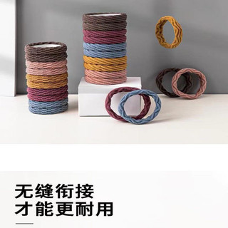 Quà tặng dây buộc tóc