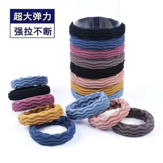 Quà tặng dây buộc tóc