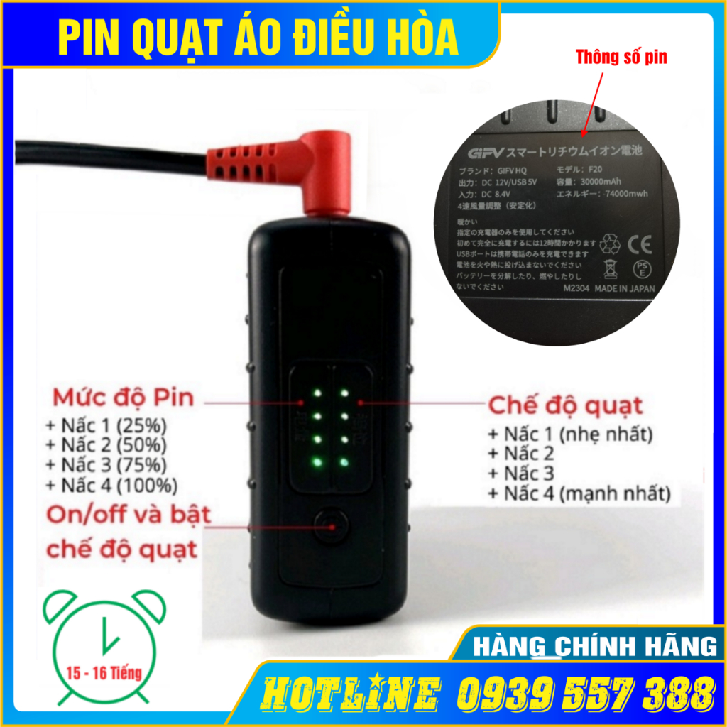 ÁO ĐIỀU HÒA CHÍNH HÃNG NHẬT BẢN PIN 30.000mAh - QUẠT 12V SIÊU MẠNH, ÁO QUẠT LÀM MÁT CHỐNG NẮNG NÓNG BẢO HỘ LAO ĐỘNG