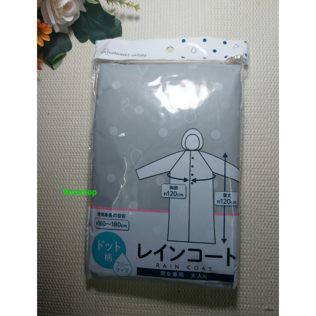 ☔Áo mưa siêu nhẹ, độ bền cao cho trẻ em và người lớn_ nhựa cao cấp EVA