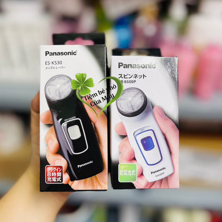 Máy cạo râu Panasonic