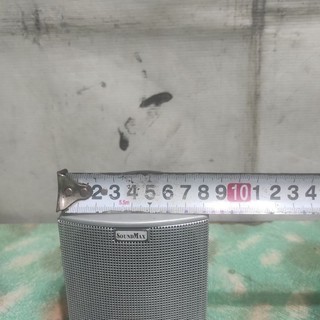 Loa vệ tinh(loa con) Soundmax