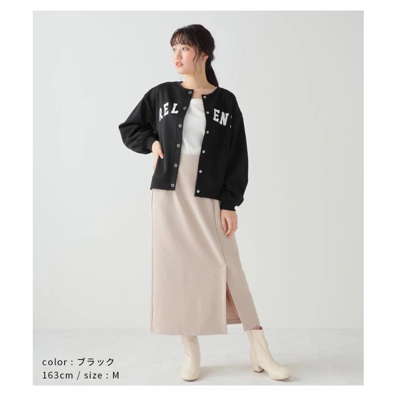 Áo khoác bomber Colza xuất Nhật