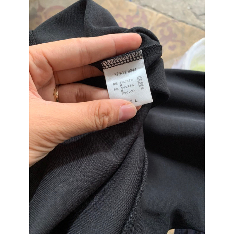 Áo khoác bomber Colza xuất Nhật