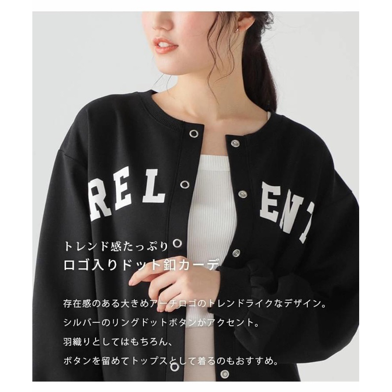 Áo khoác bomber Colza xuất Nhật