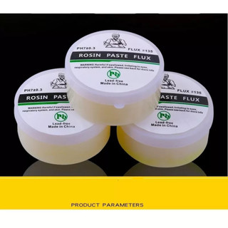 Mỡ Hàn 50g    #(3)