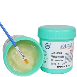 Mỡ Hàn 50g    #(3)