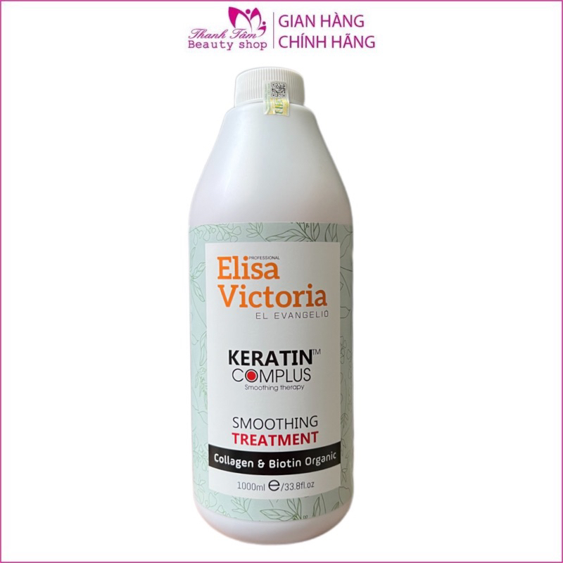Kem Ủ Tóc Siêu Phục Hồi Elisa+ Keratin Complex Smoothing Treatment 1000ml