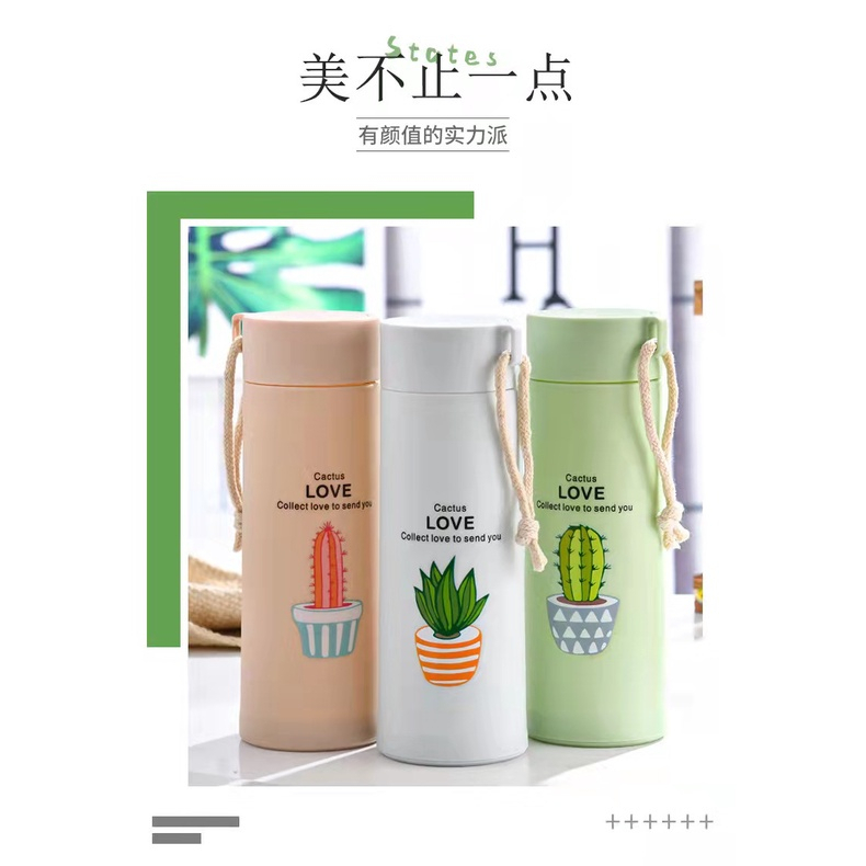 Bình đựng nước lõi thuỷ tinh cách nhiệt hai lớp 330ml cầm tay dễ thương, Bình nước cho bé hình xương rồng đáng yêu