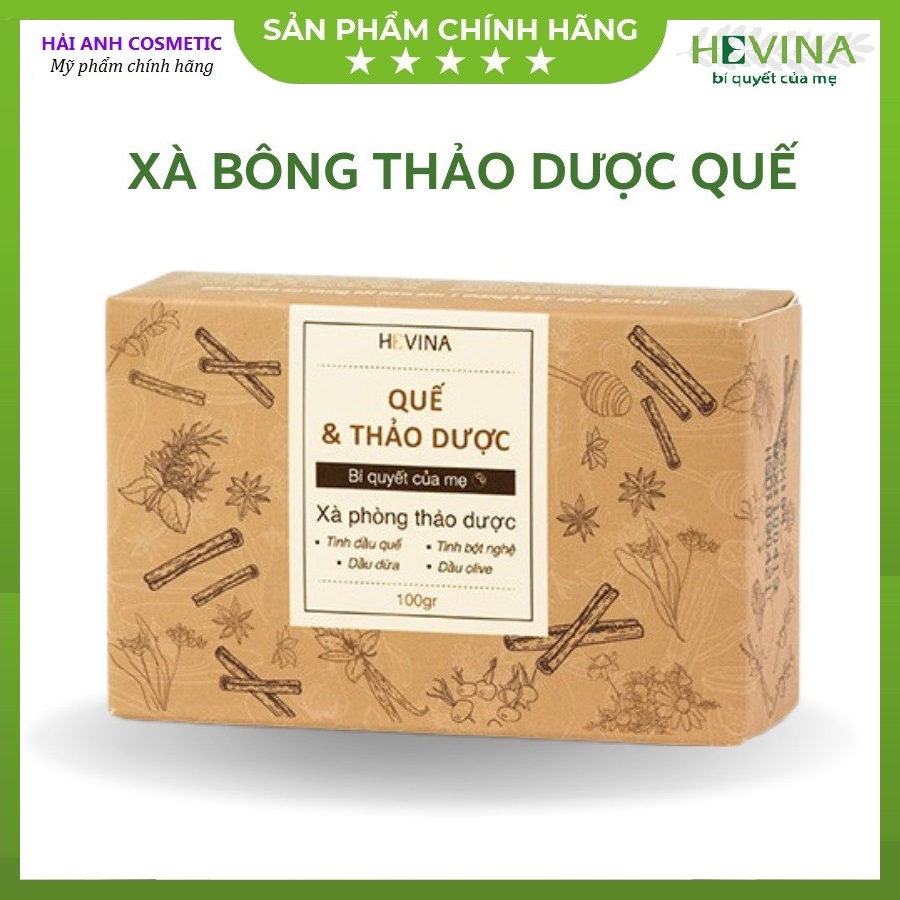 Xà phòng thảo dược HEVINA cao cấp tinh chất quế oải hương 100gr