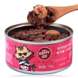 [ 95gr ] Pate lon Wanpy Happy 100 dạng Mousse 🐈