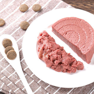 [ 95gr ] Pate lon Wanpy Happy 100 dạng Mousse 🐈