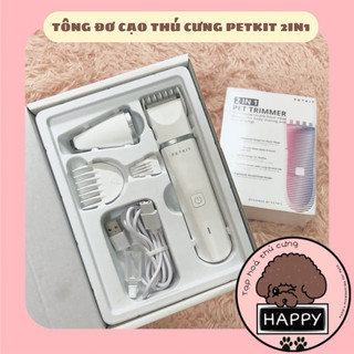 Máy cạo lông thú cưng Petkit 2in1 / Tông đơ Petkit cạo bàn chân cho chó mèo [Ảnh thật] - Tạp Hóa Thú Cưng Happy