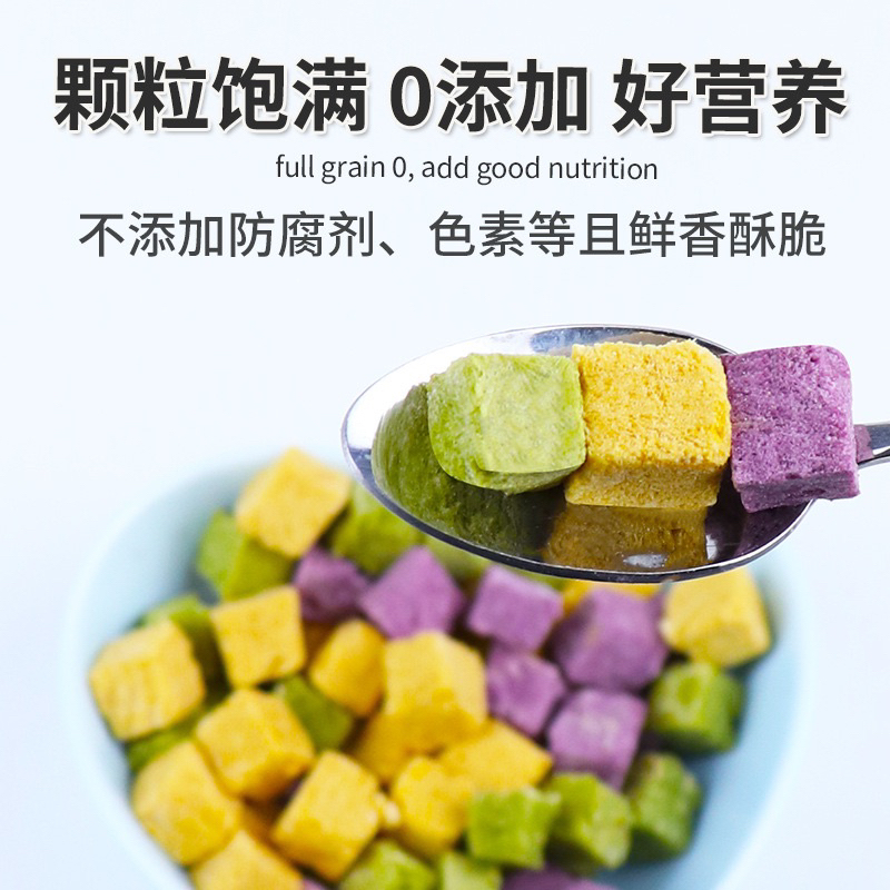 Rau sấy viên 100g