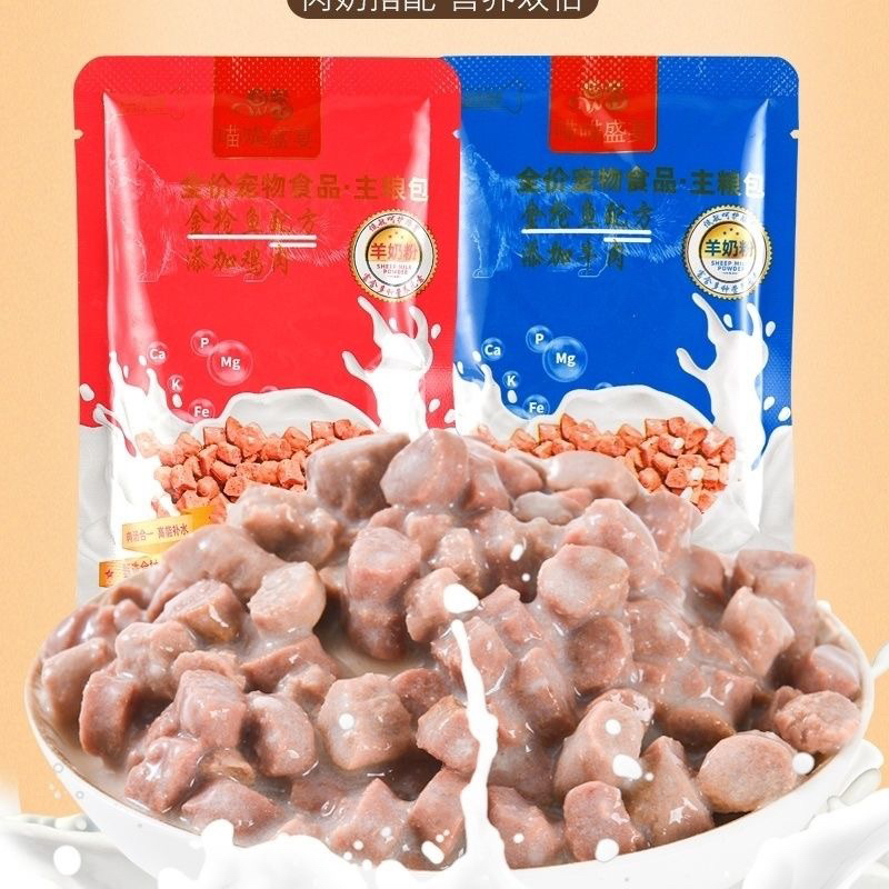 Pate thịt viên Trung 80g