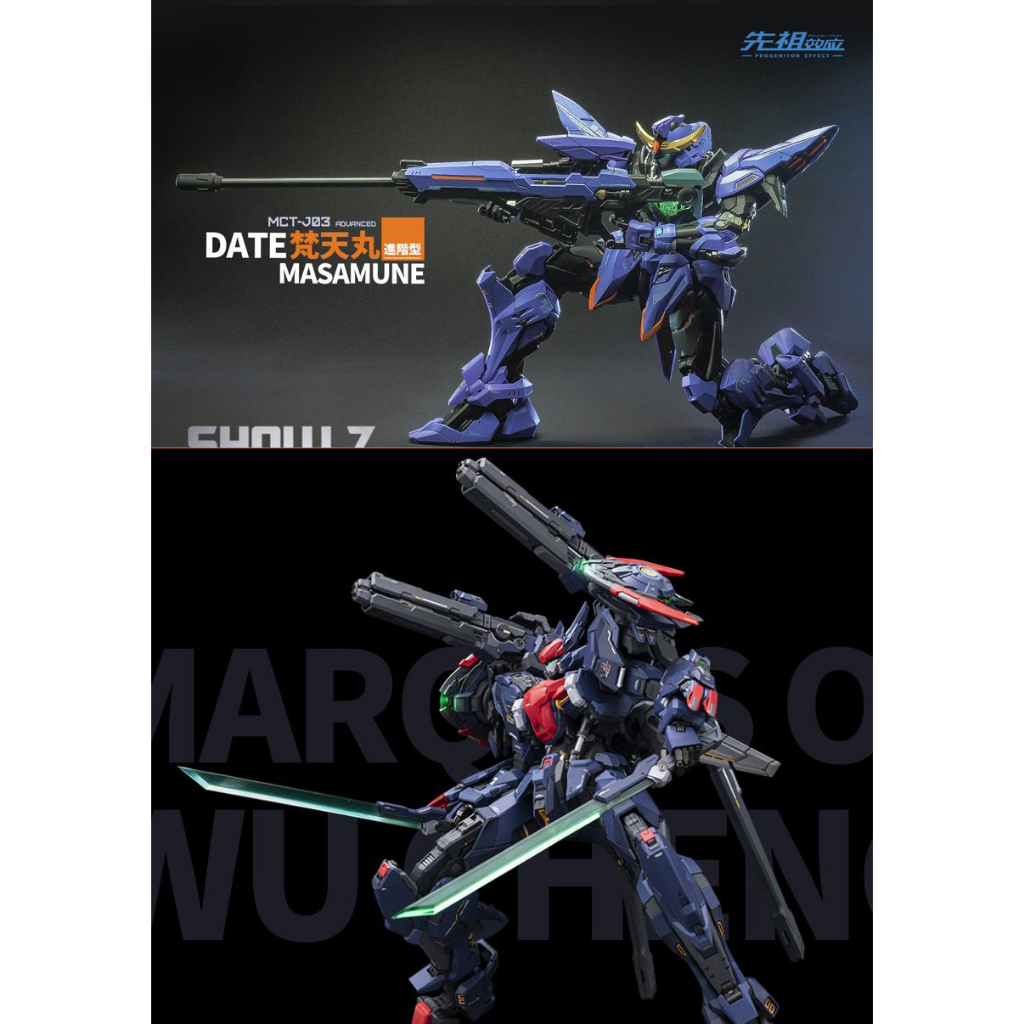 Mô hình moshow 1/72 MCT-J03 Date Masamune và Wucheng AP02FA - NHÀ PHÂN PHỐI CHÍNH HÃNG - Sản phẩm mới 100%
