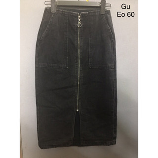 Chân váy bò siêu phẩm 50k_Nobe shop