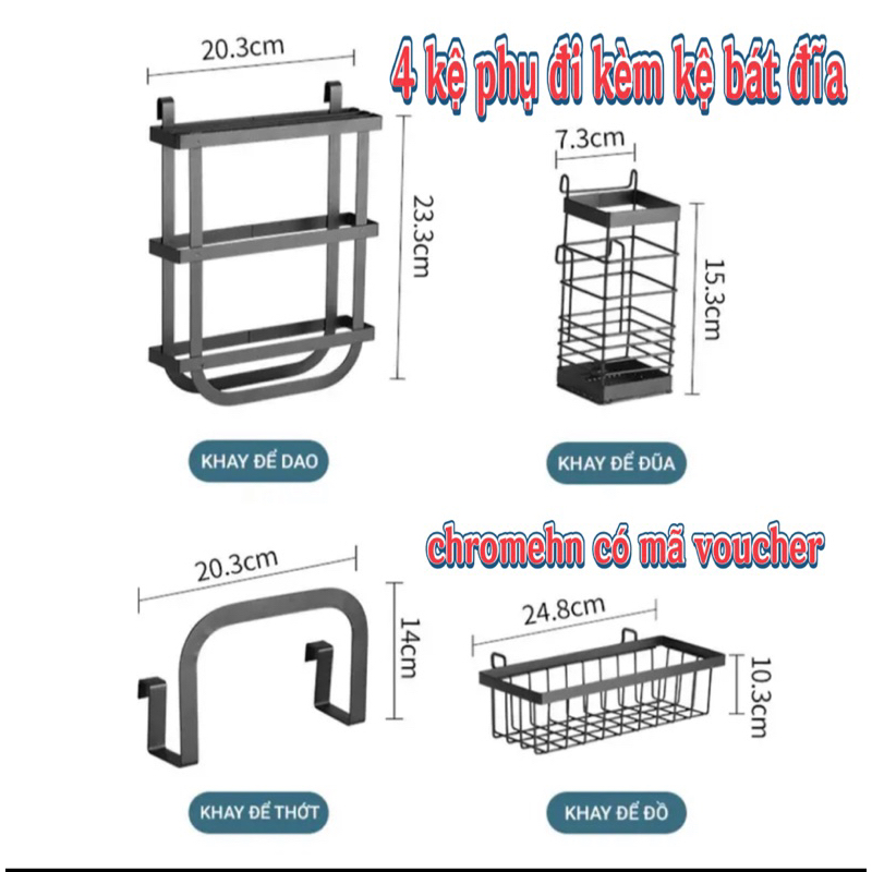 kệ bát đĩa đa năng, kệ bát đĩa 2 ta vừa sơn tĩnh điện hợp kim ca bốn