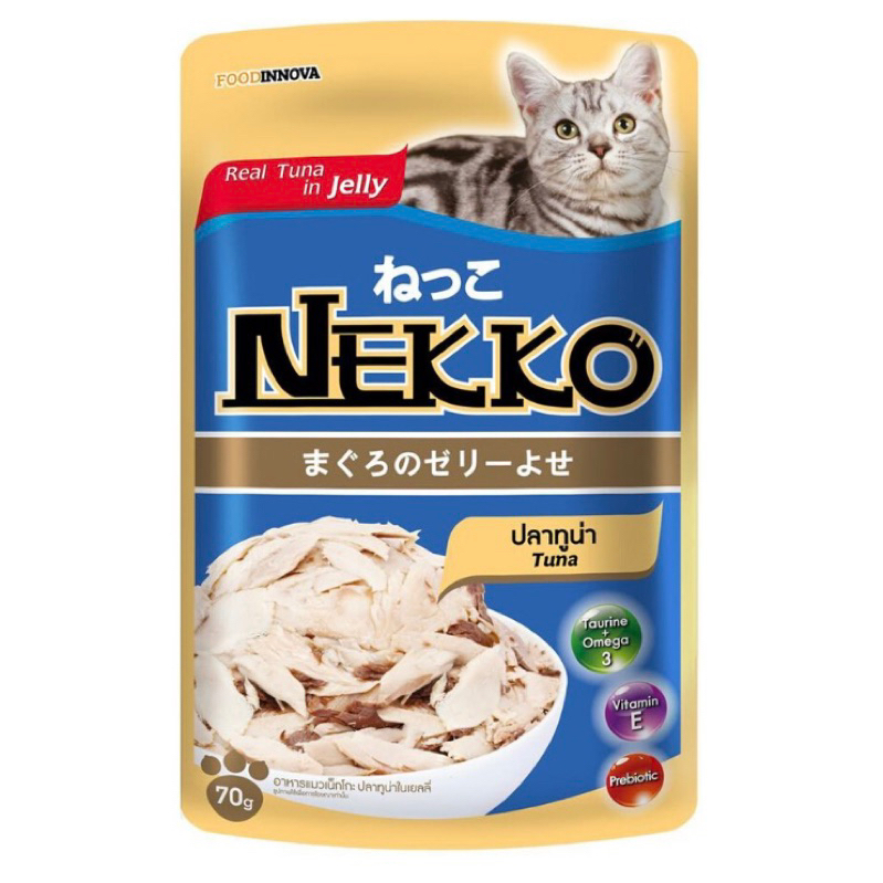 Pate Nekko jelly thức ăn cho mèo - GÓI 70G - Ú Nu Pet Shop