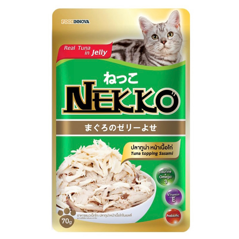 Pate Nekko jelly thức ăn cho mèo - GÓI 70G - Ú Nu Pet Shop