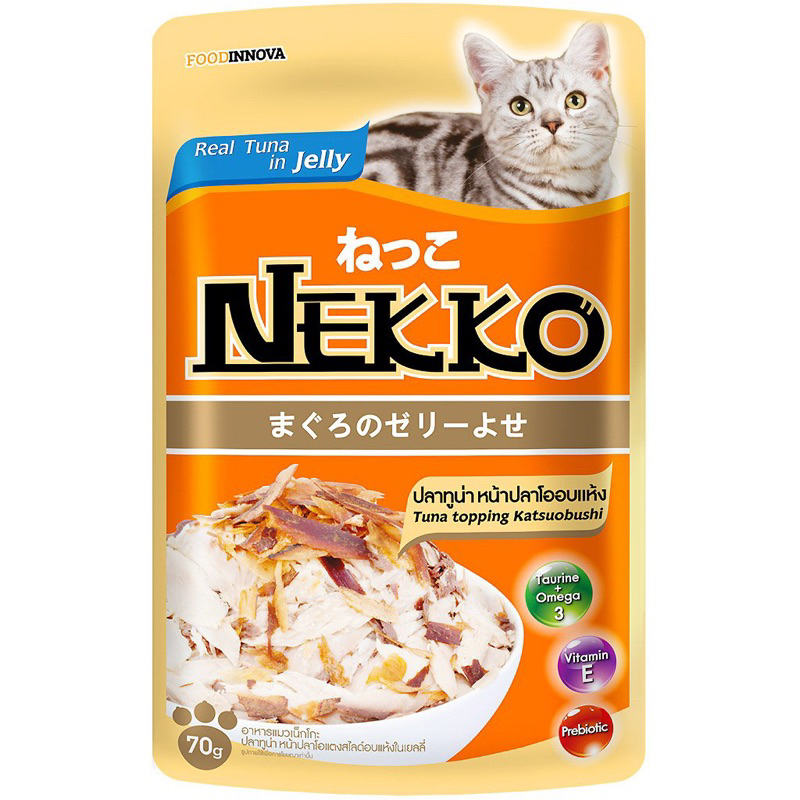 Pate Nekko jelly thức ăn cho mèo - GÓI 70G - Ú Nu Pet Shop