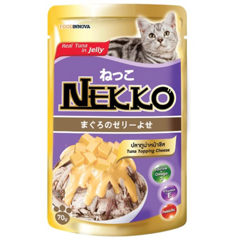 Pate Nekko jelly thức ăn cho mèo - GÓI 70G - Ú Nu Pet Shop