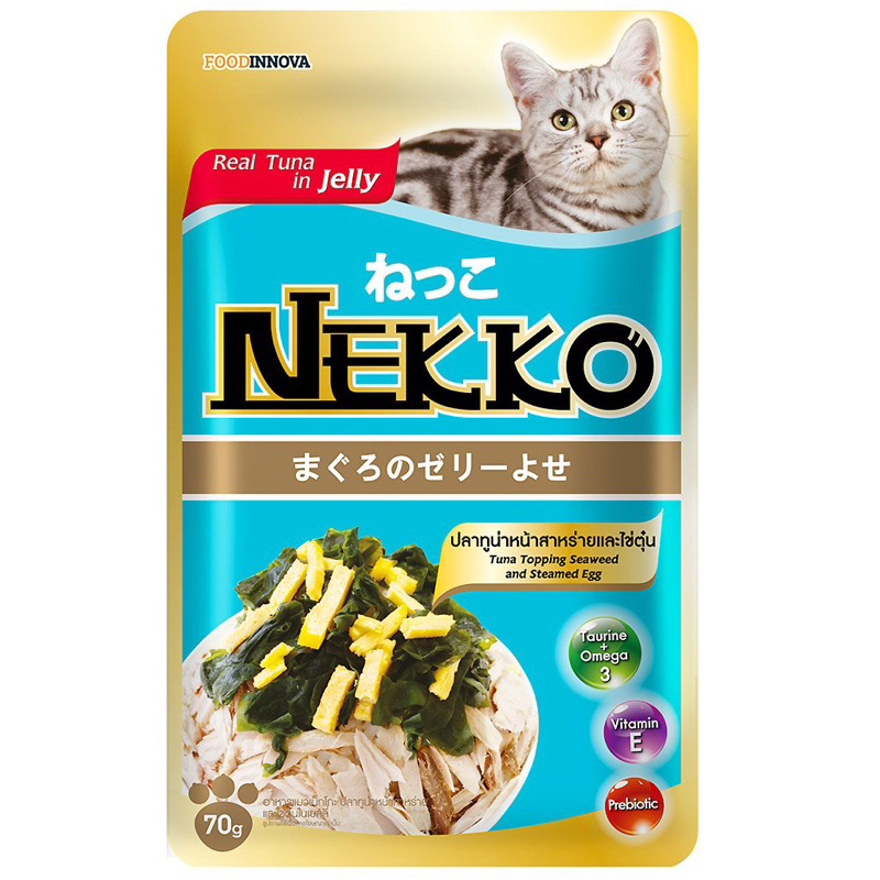 Pate Nekko jelly thức ăn cho mèo - GÓI 70G - Ú Nu Pet Shop
