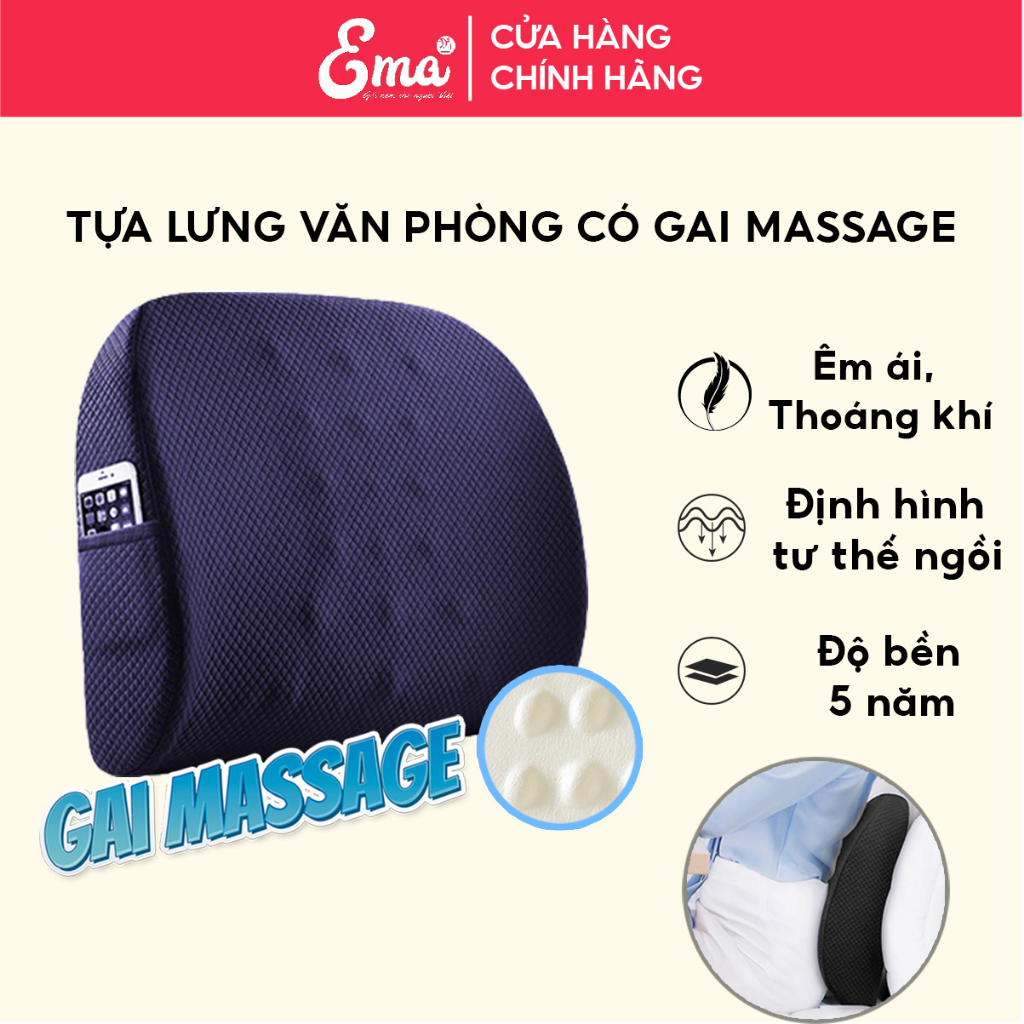 Gối tựa lưng cao su non có gai massage Ema cho ghế văn phòng thiết kế công thái học chống đau mỏi thắt lưng