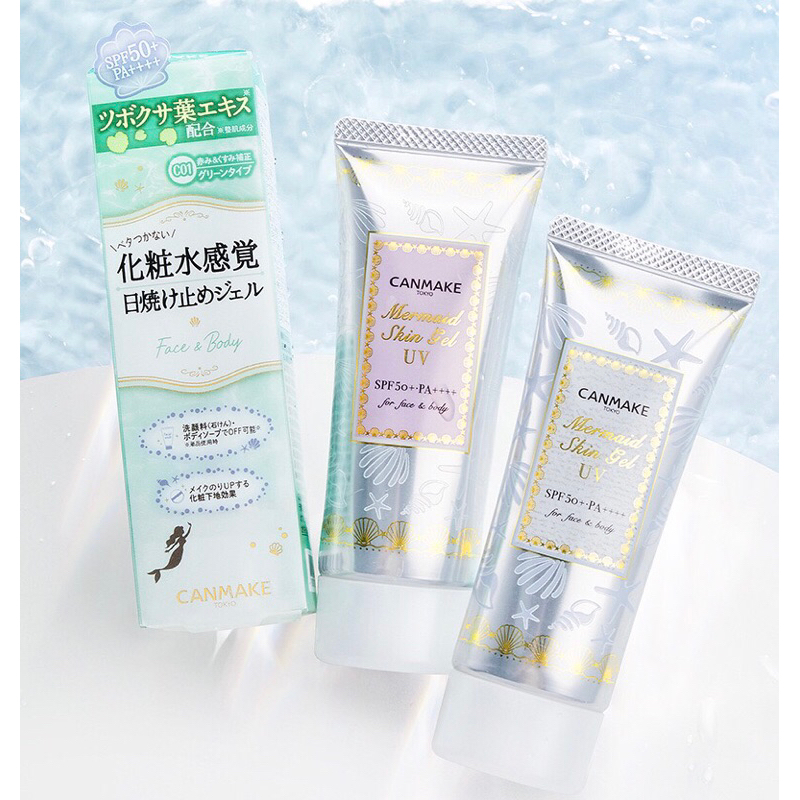 Kem lót chống nắng Canmake Mermaid Skin Gel UV SPF50/PA++++ - 40g