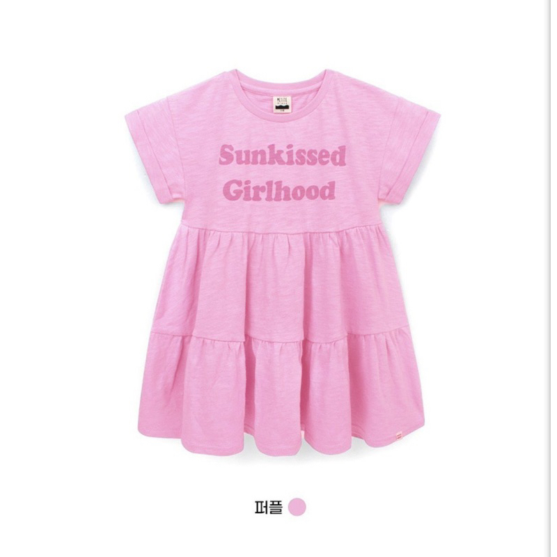 HQ- Váy thun Petite size 105-150