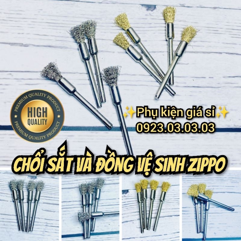 Chổi vệ sinh buồng đốt Zippo, chất liệu sắt và đồng