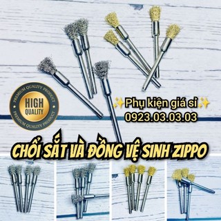 Chổi vệ sinh buồng đốt Zippo, chất liệu sắt và đồng