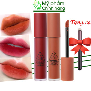 Son 3ce lacquer change mode shawty perk up tawny red null set 4ml