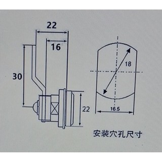 Khóa tủ MS403-1/ Khóa tủ khóa locker đa dụng