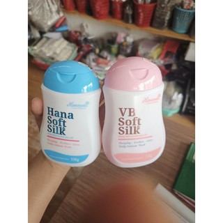 Dung dịch vệ sinh phụ nữ hanayuki 150ml chính hãng 💯