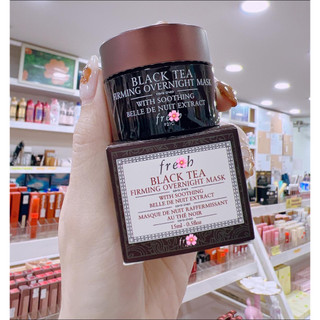 Mặt nạ ngủ Black Tea Fresh