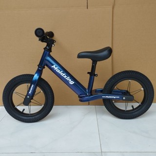Xe thăng bằng bánh hơi cho bé từ 2,5-6 tuổi