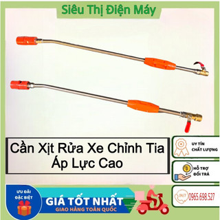 Cần xịt rửa xe nắp béc mỏ vịt chỉnh tia dài 65cm loại cao cấp