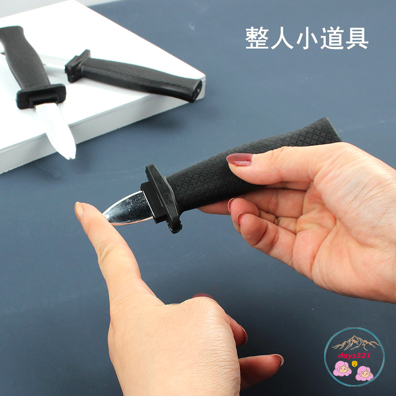 Đồ Chơi Dao Tự Thụt, Đạo Cụ Ảo Thuật Biểu Diễn Sân Khấu Phim Trường, Troll Bạn Bè