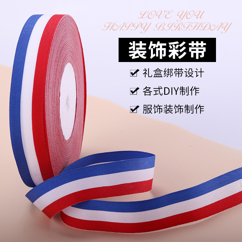 Cá nhân in trái cây nướng hộp quà ruy băng bánh ruy băng bao quanh in hộp kẹo có gân dây buộc hoa