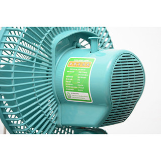 Quạt để bàn mini SENKO B102 (2 tốc độ - nhỏ gọn để trên bàn làm việc)