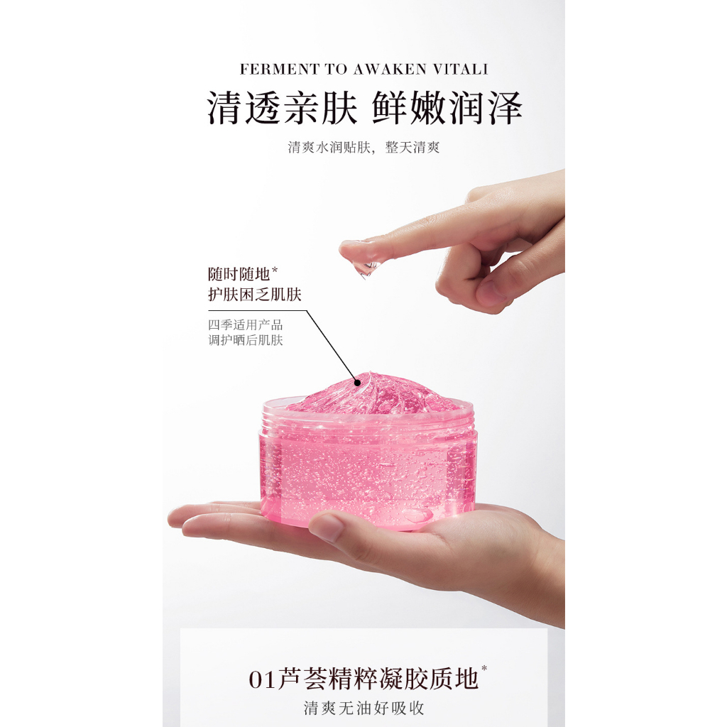 Gel Nha Đam BIOAQUA Dưỡng Ẩm Dưỡng Trắng 300g NO.BQY83550