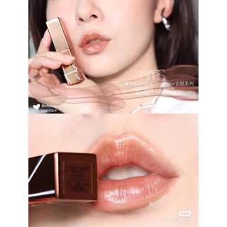 Set trang điểm Nars Laguna