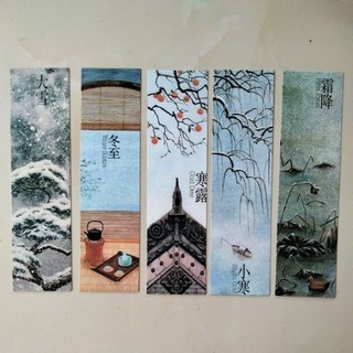 Bookmark cổ phong